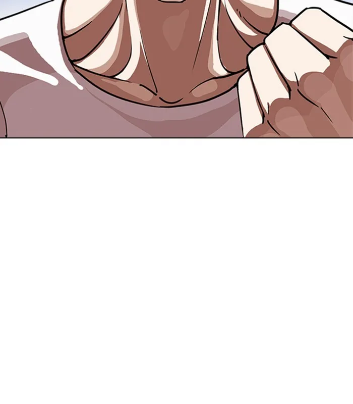Lookism - Chapter 238 - Page 29