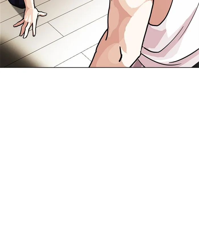 Lookism - Chapter 238 - Page 3