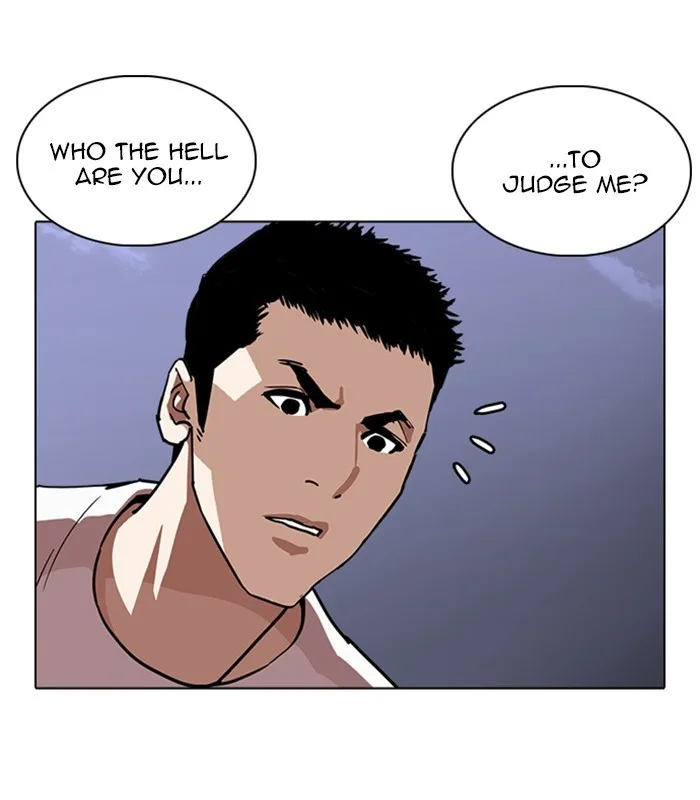 Lookism - Chapter 238 - Page 33
