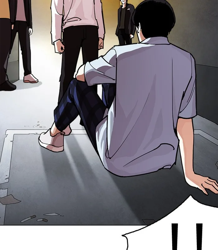 Lookism - Chapter 238 - Page 36