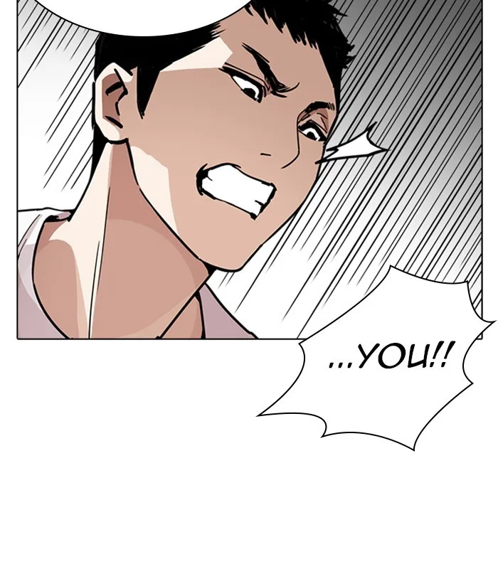 Lookism - Chapter 238 - Page 38