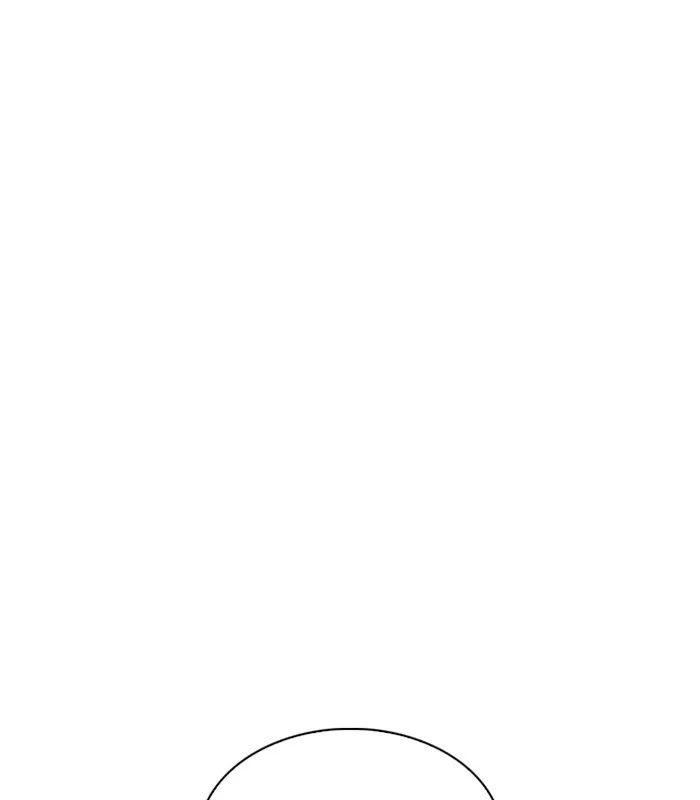 Lookism - Chapter 238 - Page 39