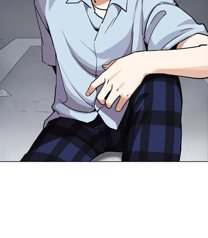 Lookism - Chapter 238 - Page 42