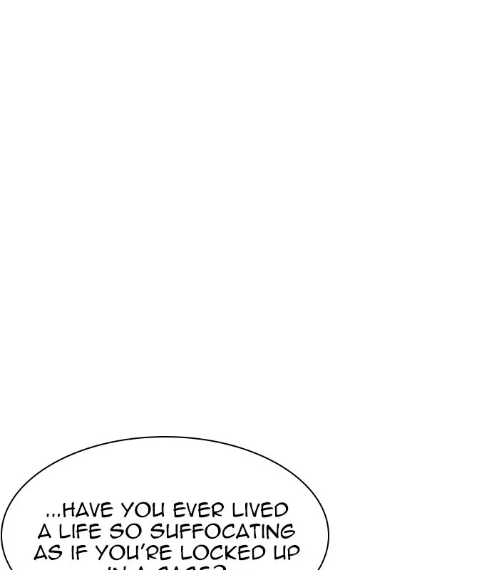 Lookism - Chapter 238 - Page 43
