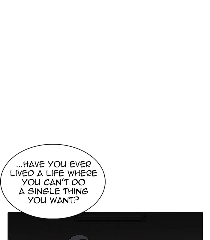 Lookism - Chapter 238 - Page 45