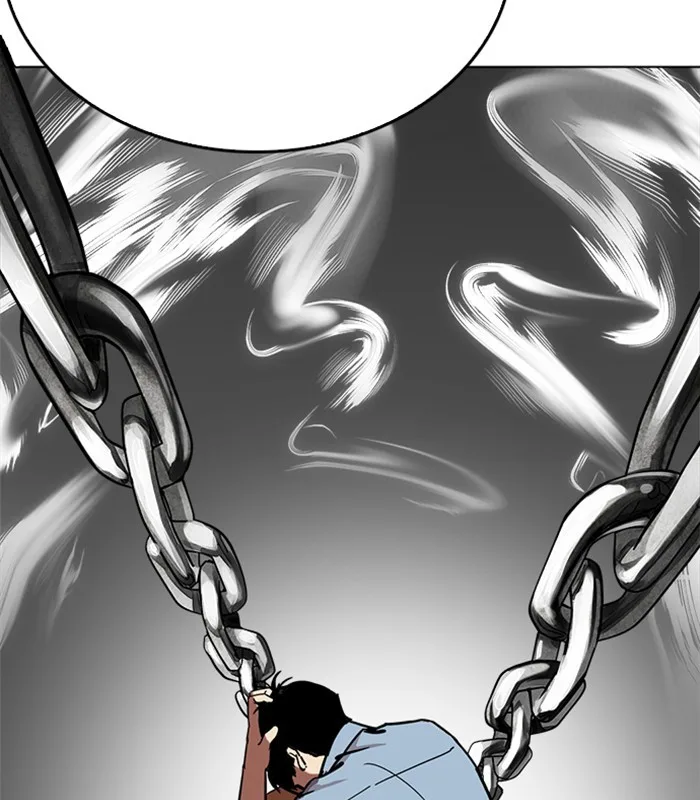 Lookism - Chapter 238 - Page 48