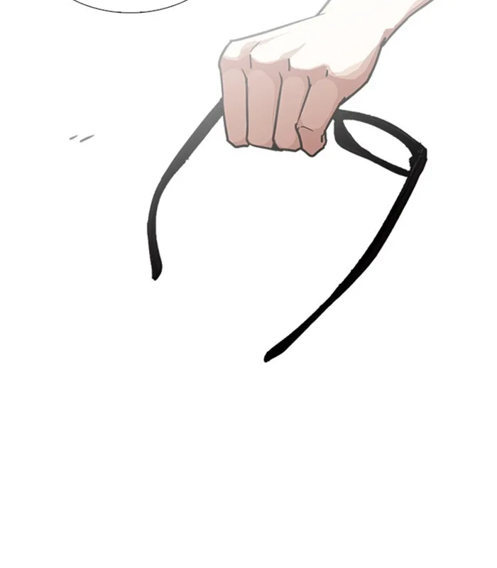 Lookism - Chapter 238 - Page 55