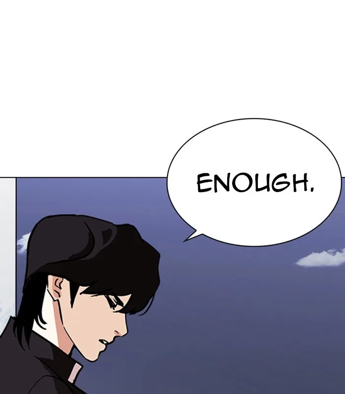 Lookism - Chapter 238 - Page 62