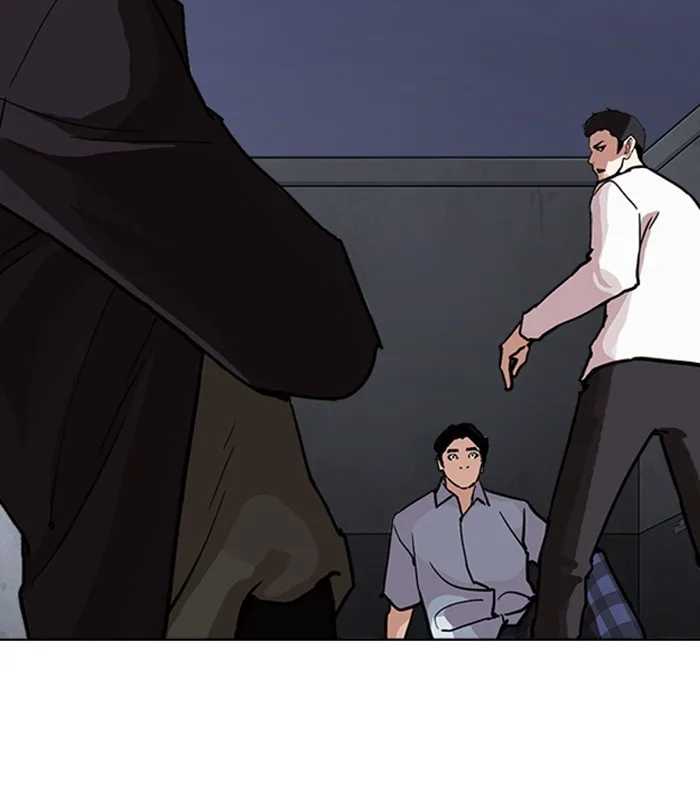 Lookism - Chapter 238 - Page 63