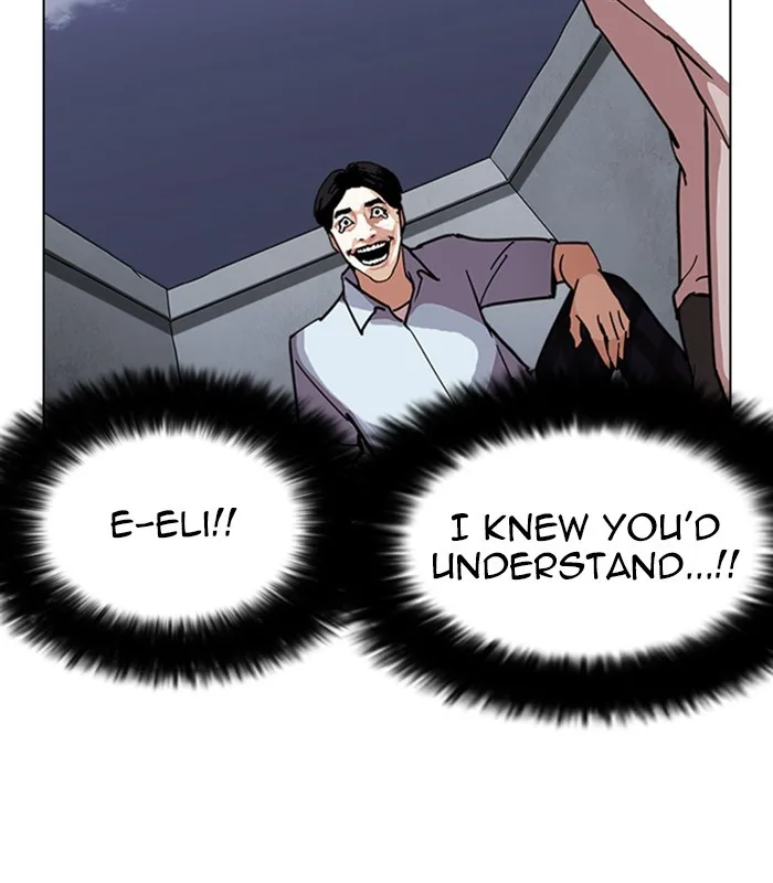 Lookism - Chapter 238 - Page 65
