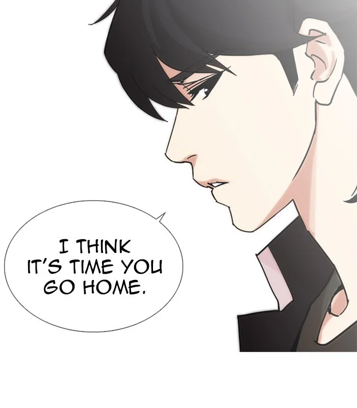Lookism - Chapter 238 - Page 69