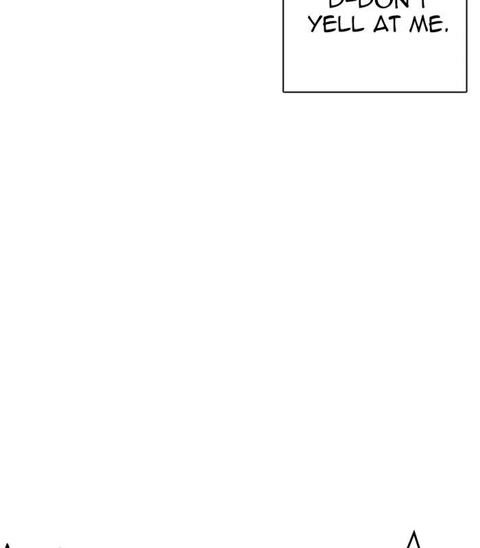 Lookism - Chapter 238 - Page 7