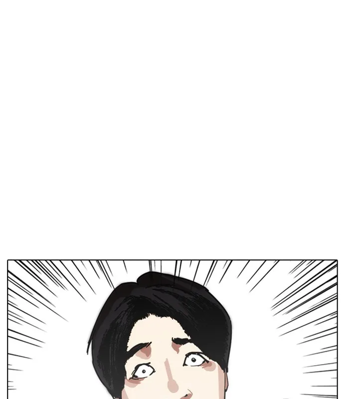 Lookism - Chapter 238 - Page 70
