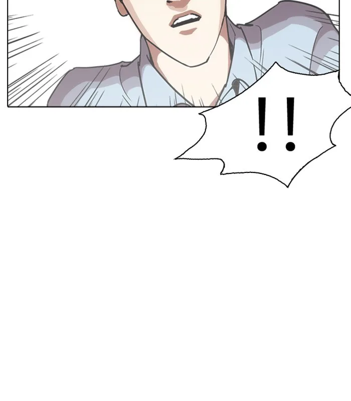 Lookism - Chapter 238 - Page 71