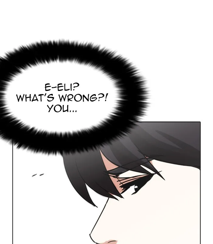 Lookism - Chapter 238 - Page 72
