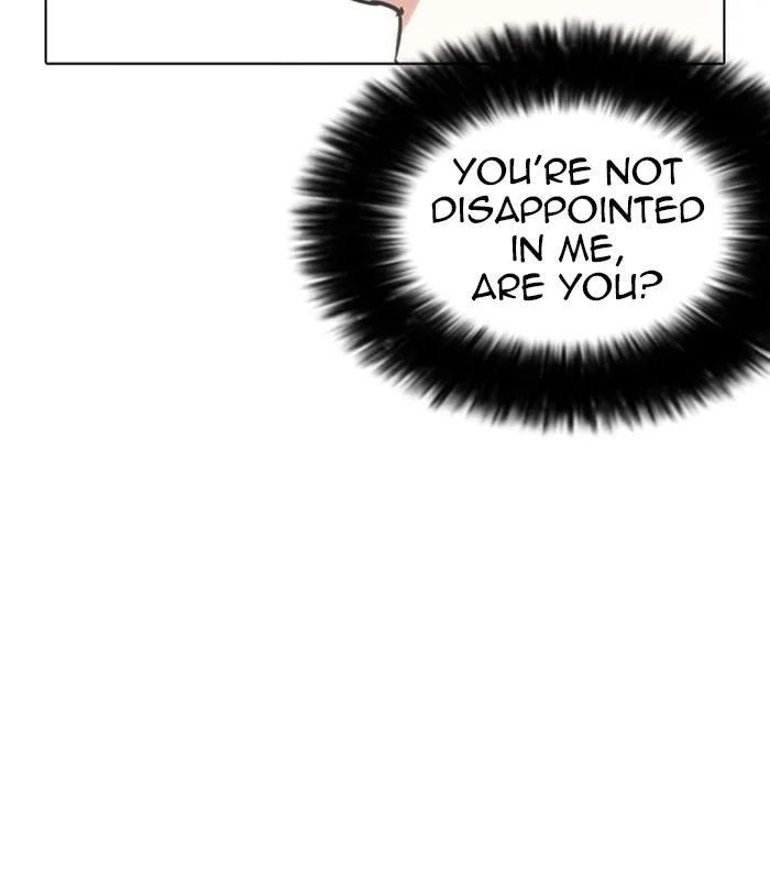 Lookism - Chapter 238 - Page 73