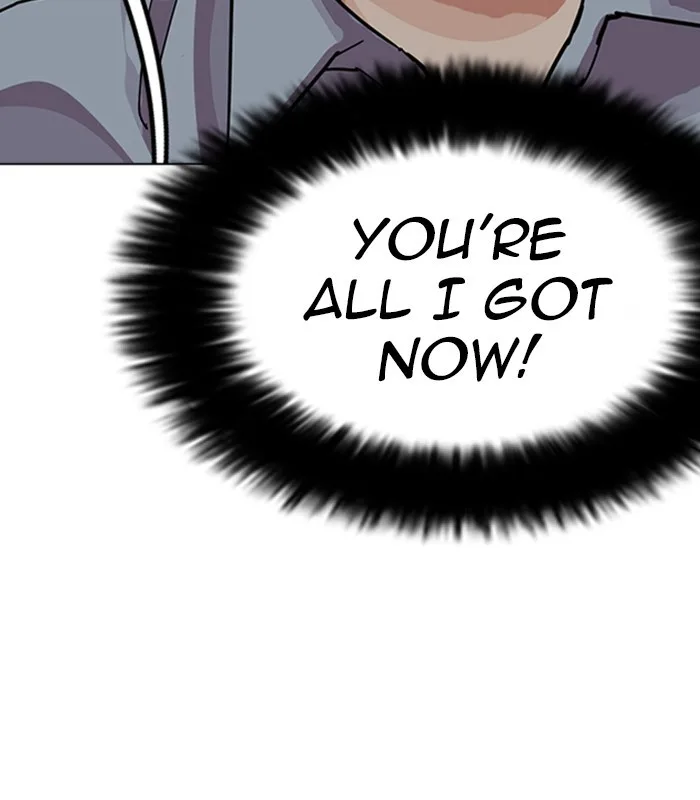 Lookism - Chapter 238 - Page 76