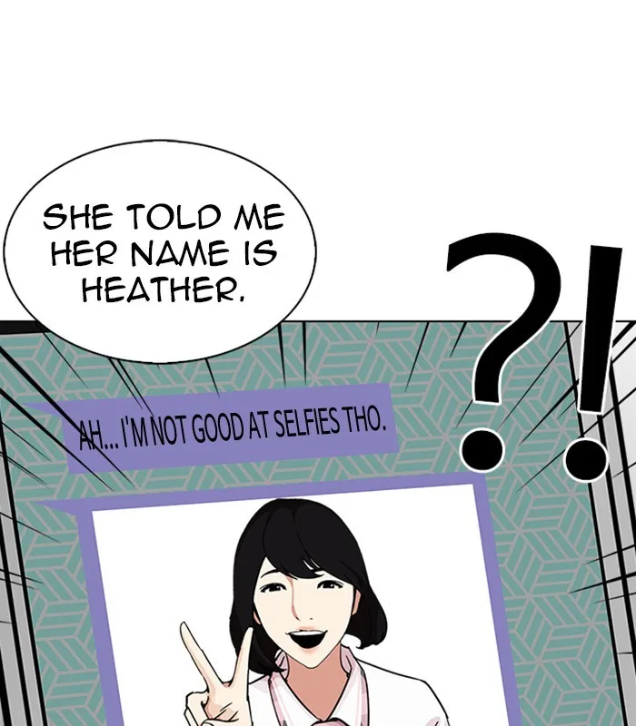 Lookism - Chapter 238 - Page 85