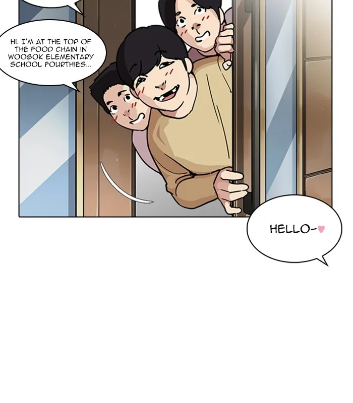 Lookism - Chapter 238 - Page 89