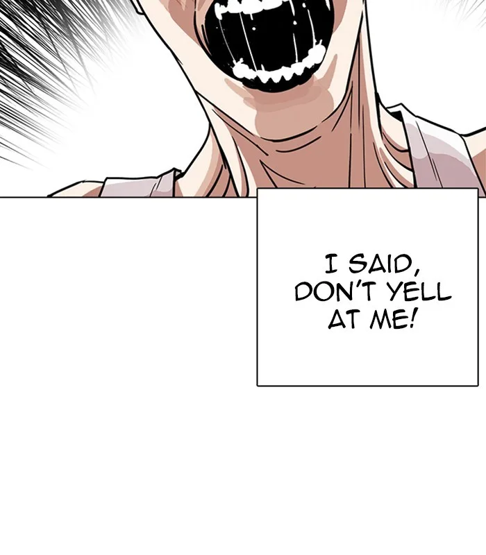 Lookism - Chapter 238 - Page 9