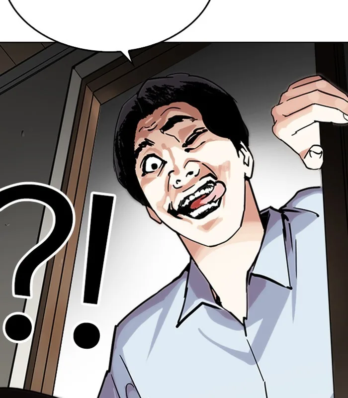 Lookism - Chapter 238 - Page 91