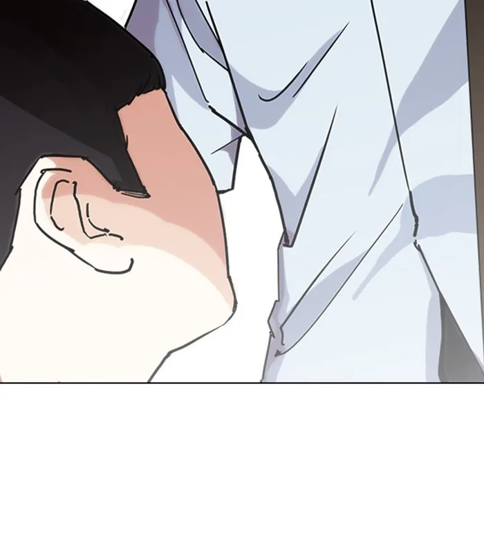 Lookism - Chapter 238 - Page 92