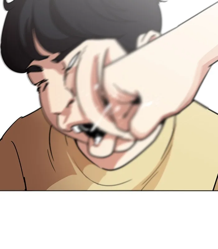 Lookism - Chapter 238 - Page 94