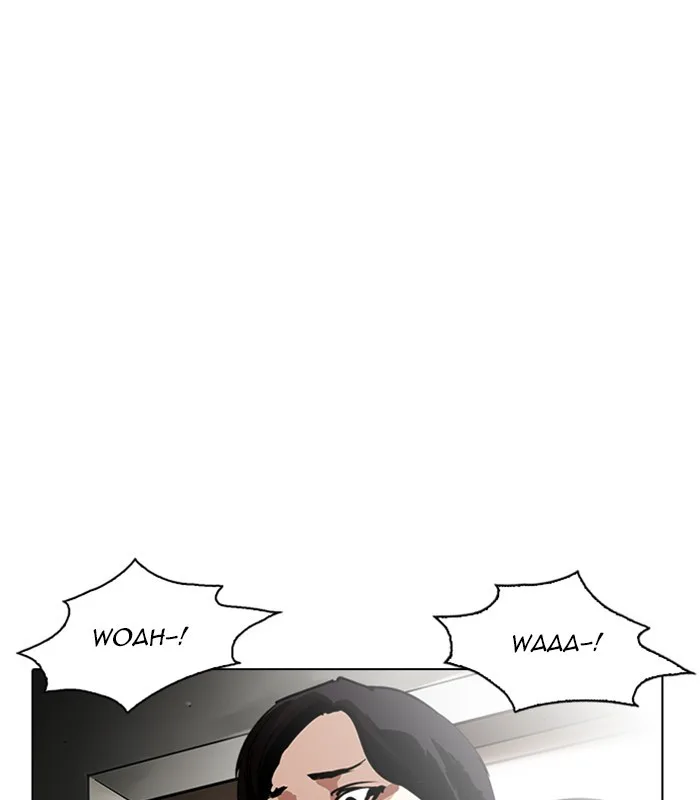 Lookism - Chapter 238 - Page 95
