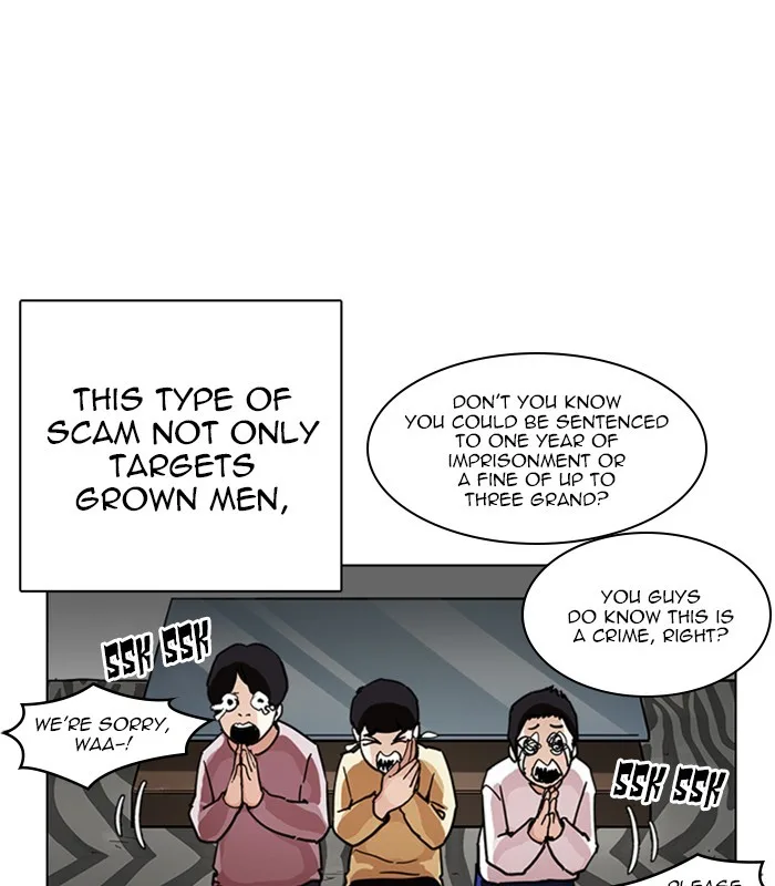 Lookism - Chapter 238 - Page 97