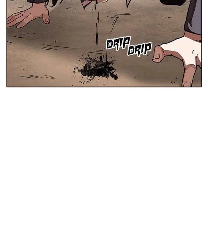 Lookism - Chapter 239 - Page 10