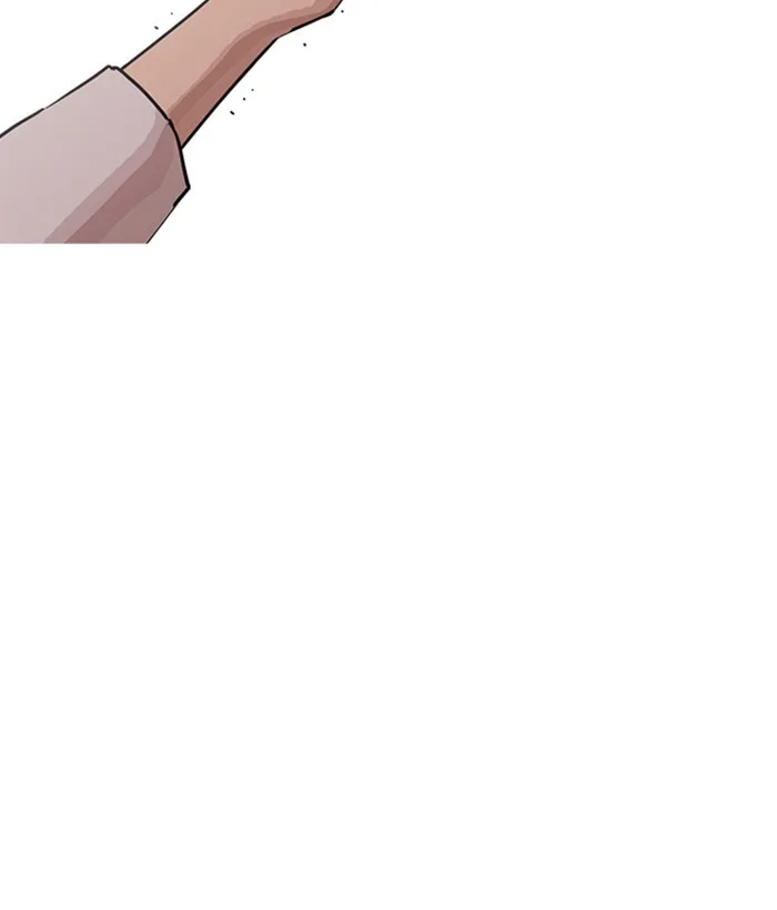 Lookism - Chapter 239 - Page 101