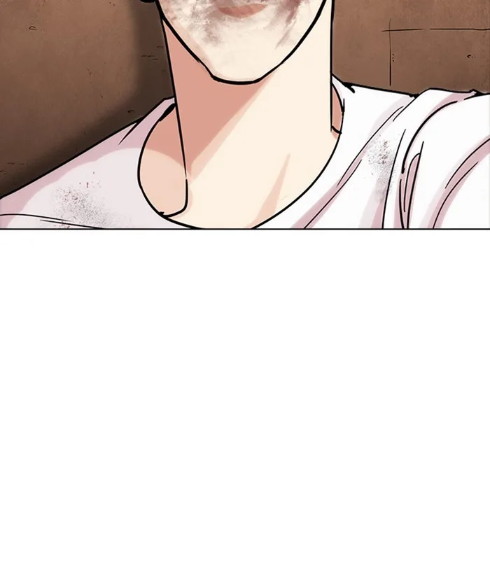 Lookism - Chapter 239 - Page 105