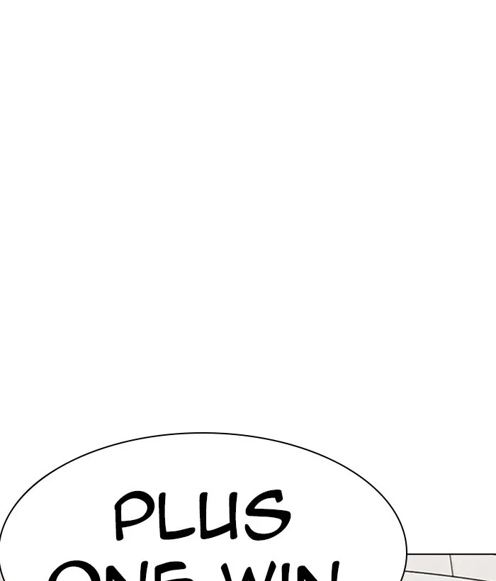 Lookism - Chapter 239 - Page 107