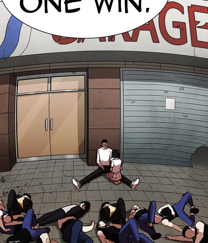 Lookism - Chapter 239 - Page 108
