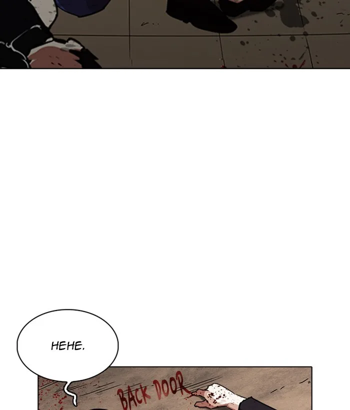 Lookism - Chapter 239 - Page 110