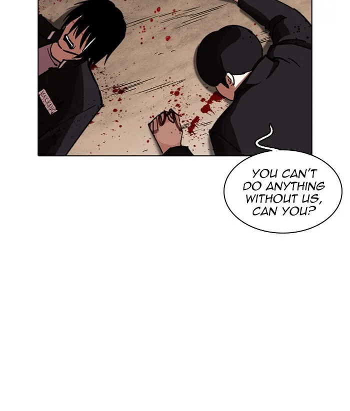 Lookism - Chapter 239 - Page 111