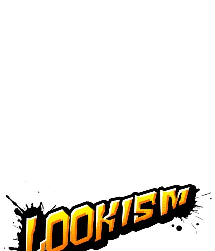 Lookism - Chapter 239 - Page 112
