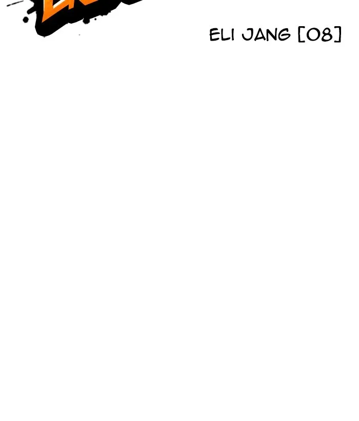 Lookism - Chapter 239 - Page 113