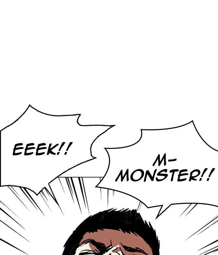Lookism - Chapter 239 - Page 115