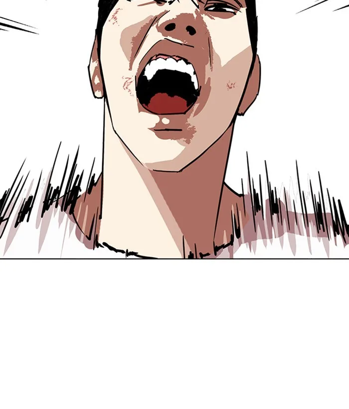 Lookism - Chapter 239 - Page 116