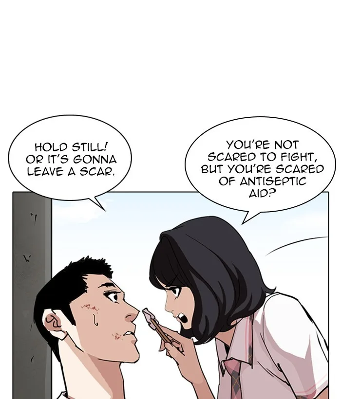 Lookism - Chapter 239 - Page 117