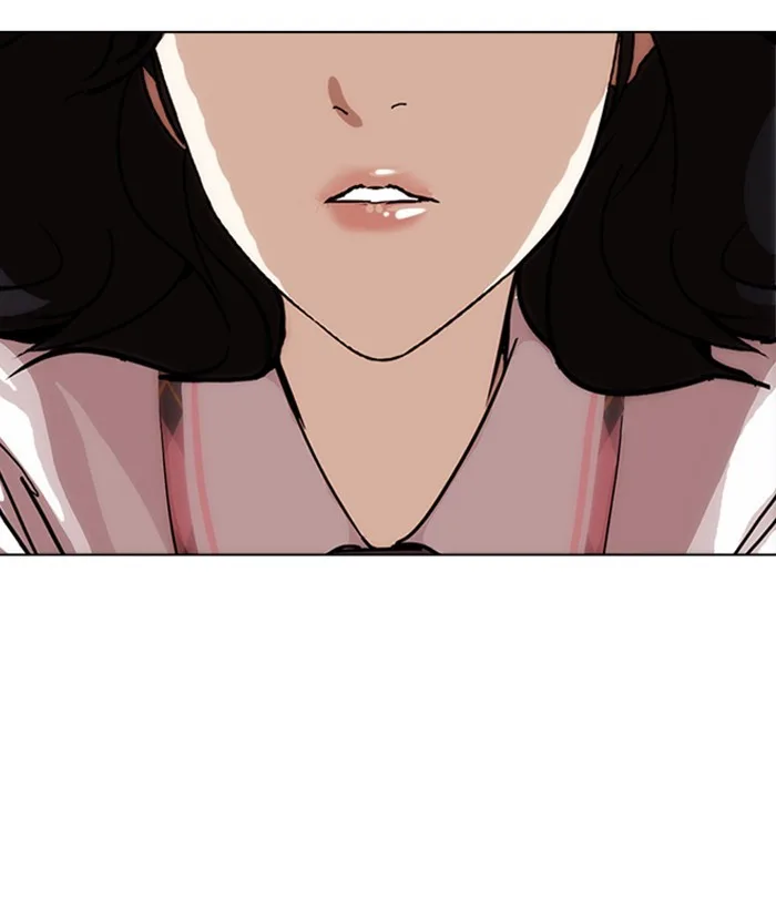 Lookism - Chapter 239 - Page 119
