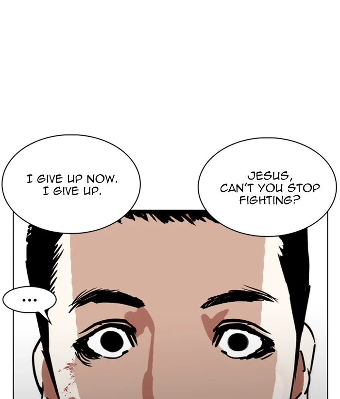 Lookism - Chapter 239 - Page 120