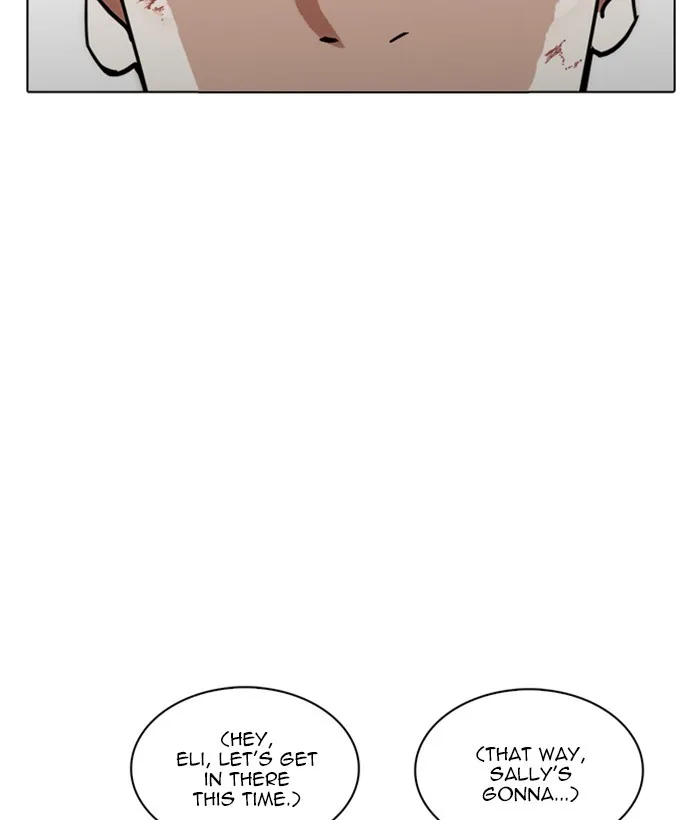 Lookism - Chapter 239 - Page 121