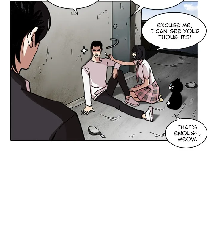 Lookism - Chapter 239 - Page 122