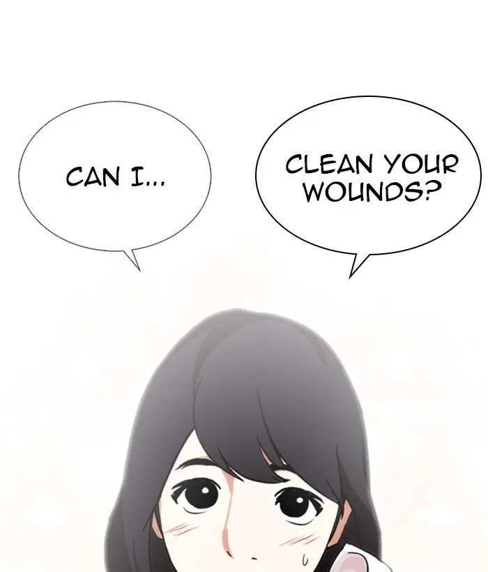 Lookism - Chapter 239 - Page 126