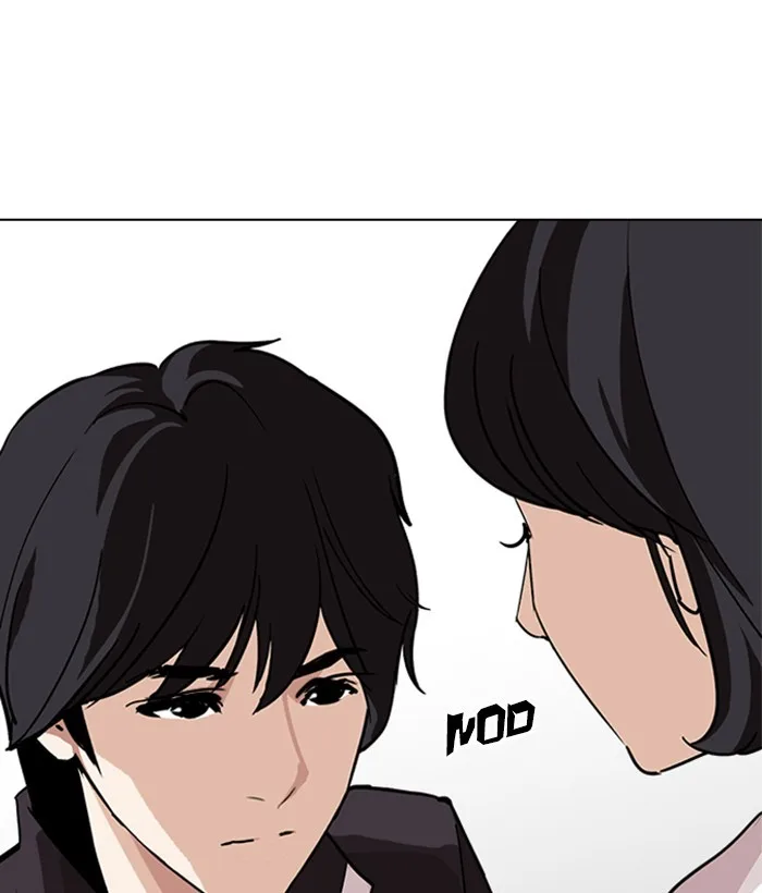 Lookism - Chapter 239 - Page 128