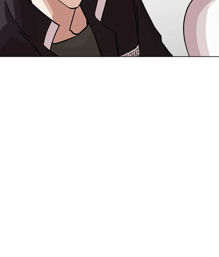 Lookism - Chapter 239 - Page 129