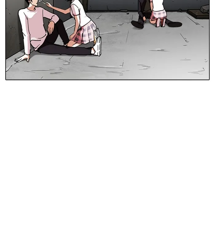 Lookism - Chapter 239 - Page 132