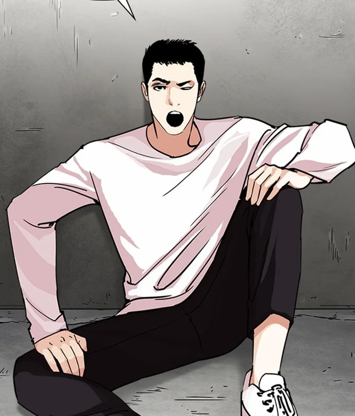 Lookism - Chapter 239 - Page 138